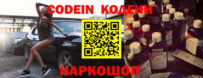 кокс Изобильный