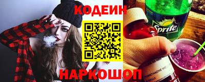 кокс Изобильный