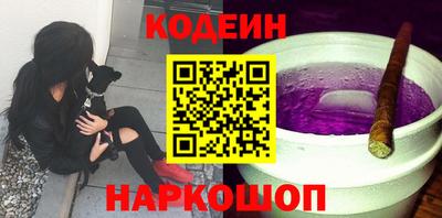 прущие грибы Ирбит