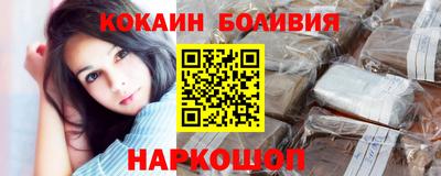 первитин Ипатово