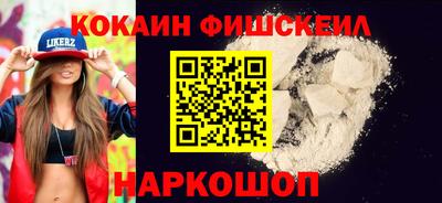 прущие грибы Ирбит