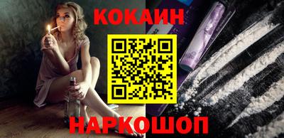 первитин Ипатово