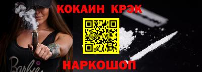 прущие грибы Ирбит