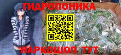 первитин Ипатово