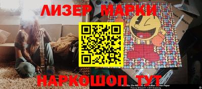 прущие грибы Ирбит