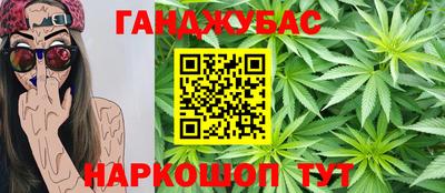 кокс Изобильный