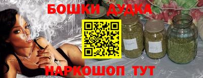кокс Изобильный