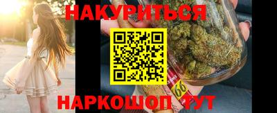 прущие грибы Ирбит