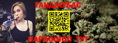 кокс Изобильный