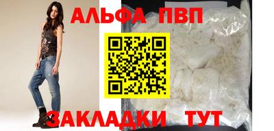 кокс Изобильный