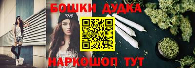 кокс Изобильный