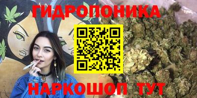 кокс Изобильный