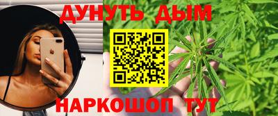 первитин Ипатово