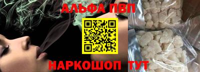 кокс Изобильный