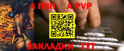 прущие грибы Ирбит