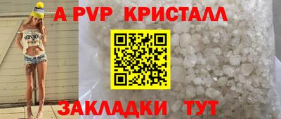 кокс Изобильный