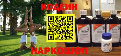 прущие грибы Ирбит