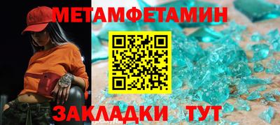 кокс Изобильный