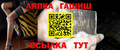 прущие грибы Ирбит