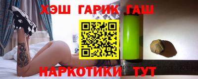 прущие грибы Ирбит
