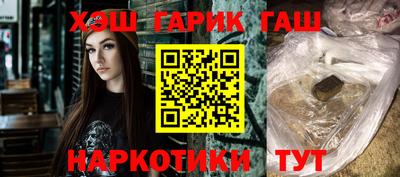 кокс Изобильный