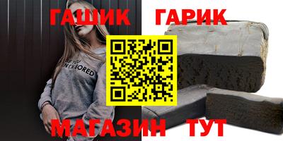 кокс Изобильный