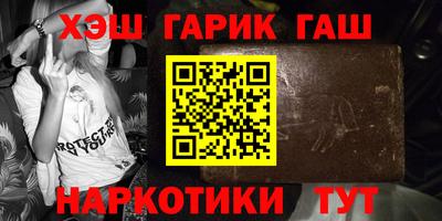 кокс Изобильный