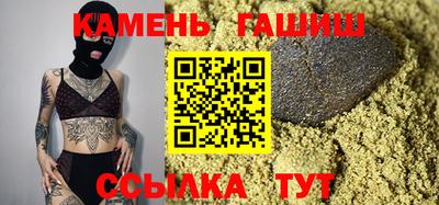 прущие грибы Ирбит