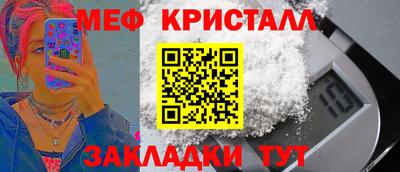 кокс Изобильный