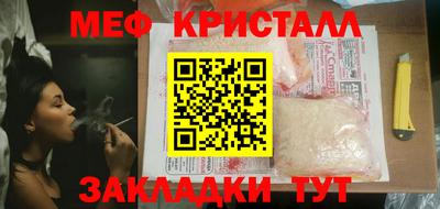кокс Изобильный