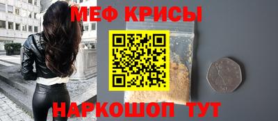 прущие грибы Ирбит
