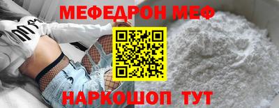 кокс Изобильный